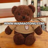 Hot sale plush stuffed bear cool toys for boys